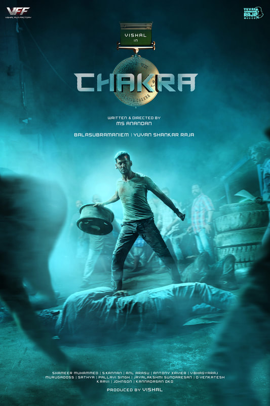 Chakra Tamil film poster
