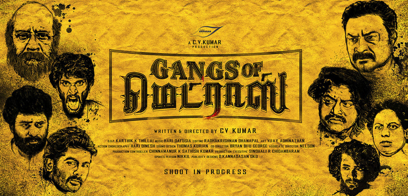 Gangs of Madras Tamil film title Poster