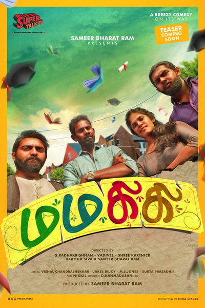 MaMaKiKi Tamil Film Poster Design