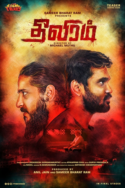 Theeviram Tamil Film Poster